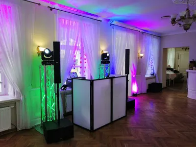 DJ Lizard - dj na wesele lublin, dj lublin, dj wodzirej lublin, dj lubelskie